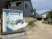 東洋経済のフォト記事：日本経済の新たな展望