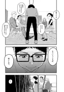 東洋経済の写真特集：日本の未来を変える10の技術