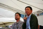 東洋経済の写真特集：947864ページ45の詳細