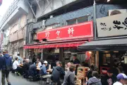 東洋経済の写真特集：注目の949147記事を徹底解説