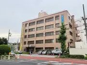 東洋経済の写真特集：最新949368号の見どころ