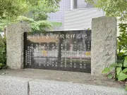 東洋経済の写真特集：949368ページ21の詳細解説