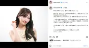 東洋経済の記事をAIが再構成、写真特集の内容を詳しく解説