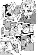 東洋経済の特集写真記事が話題、947007番の内容を徹底解説