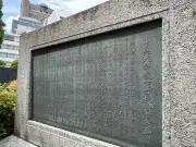 東洋経済の写真特集：日本の技術力が世界を変える