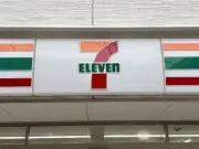 東洋経済の写真特集：日本の技術力が世界をリードする現場