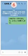 東洋経済の写真特集：最新記事を一挙公開