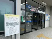 東洋経済の記事写真特集、人気ランキング2024年上半期を発表