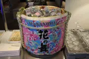 東洋経済の記事を再構成：写真特集949147の内容を独自に解説