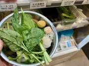東洋経済の特集記事を写真付きで再構成