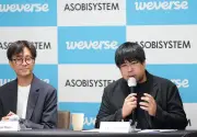 東洋経済の特集写真記事をリライト：日本の経済ニュースをわかりやすく解説