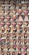 東洋経済の最新記事を独自にリライト：写真特集の内容を深掘り