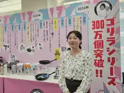 東洋経済の最新記事を写真で解説、注目ポイントを紹介