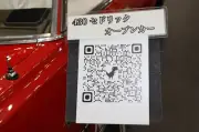 東洋経済の写真特集：注目のビジュアル記事51選