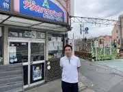 東洋経済が報じた最新の経済動向と企業戦略の詳細分析