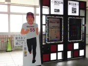東洋経済の記事を独自にリライト：日本の半導体戦略の現状と課題