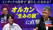 トヨタとNTT、5Gを活用した自動運転の共同研究を開始