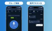 トヨタのEV戦略、新型「bZ4X」で巻き返しなるか 競争激化する中国市場で存在感示せるか