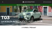 トヨタ「bZ4X」改良で航続距離伸びず、急速充電は改善