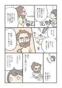 トヨタの新型「クラウンエステート」に試乗！走りと価格を徹底解説