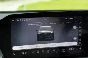 トヨタ自動車、全固体電池の量産開始時期を2027年から2030年に延期