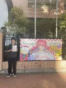 トヨタの水素エンジン技術が切り拓く新たな未来