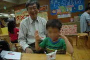 トヨタの全固体電池、量産化への道のりと課題
