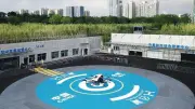 トヨタ、全固体電池で2027年量産へ 航続距離1200km達成