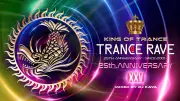 「TRANCE RAVE」25周年記念イベント、新宿WARPで6月開催 レジェンドDJ集結