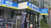 TRIAL GO急拡大でもまいばすの牙城は崩れない理由