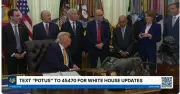 トランプ大統領、量子コンピュータ耐性暗号(PQC)移行を義務付ける大統領令に署名 2030年期限