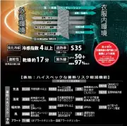 トランプ関税が逆効果、日本が恩恵を受ける意外な理由