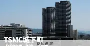 TSMC進出の熊本に台湾マネー殺到 「有事」見据えた投資の実態