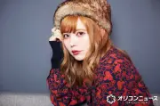 益若つばさ、息子＆愛犬とお揃いユニフォームコーデでW杯日本代表を応援
