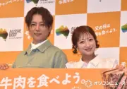 辻希美、第5子妊娠中のつわりで涙「心までやられてしまう」 夫・杉浦太陽の育休支えに感謝