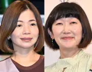 「よっっ!!待ってましたああああ!!!!」テレ東温泉旅告知に反響、大久保佳代子＆川村エミコ入浴ショットも公開