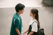 テレ東新ドラマ「夫を殺したはずなのに」OP&ED楽曲発表、the bercedes menzとNowluが担当