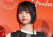 『テレ東音楽祭』午後10時台の“伝説”エピソードが話題に