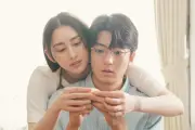 テレ東新ドラマ『一緒にごはんをたべるだけ』OPはOffo tokyo、EDはThis is LAST