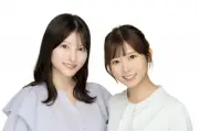テレ東新人アナ、北川莉央＆鈴木芹里乃のプロフィール公開 「人生は大胆な冒険か、それとも無か」