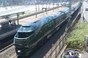 「TWILIGHT EXPRESS 瑞風」昼行日帰りプラン、滋賀・山口で運行　豪華2日間