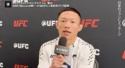 堀口恭司、UFC前日インタビューで「唇ガサガサ」と笑顔 メインイベントに意気込み