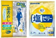 UHA味覚糖、暑さ対策に「忍者めしアイススラリー」と「塩分レスキュー塩ゼリー」発売