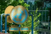 米CDC、ワクチン未接種のコロナ隔離期間を5日に短縮　新ガイドライン