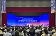 米国務省高官訪台、中国が反発「台湾独立勢力に誤った信号」