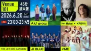 【Venue101】20日放送にAぇ! group、Kvi Baba×KREVA、≠MEら5組が生出演