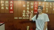SNSで話題の24歳美人うどん職人、その手打ちうどんの実力を確かめてきた
