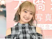 声優・大橋彩香がホリプロ退所、直筆メッセージに感動の声「泣いちゃう」「いい子や」
