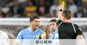 「悪童」変貌させた米国流、時短の新ルール サッカーW杯への影響