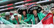サッカーW杯北中米大会が開幕、開催国メキシコが南アフリカに快勝